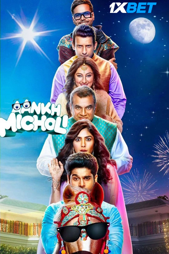 assets/img/movie/Aankh Micholi 2023 Hindi Full Movie Watch Online HD Print Free Download.jpg
